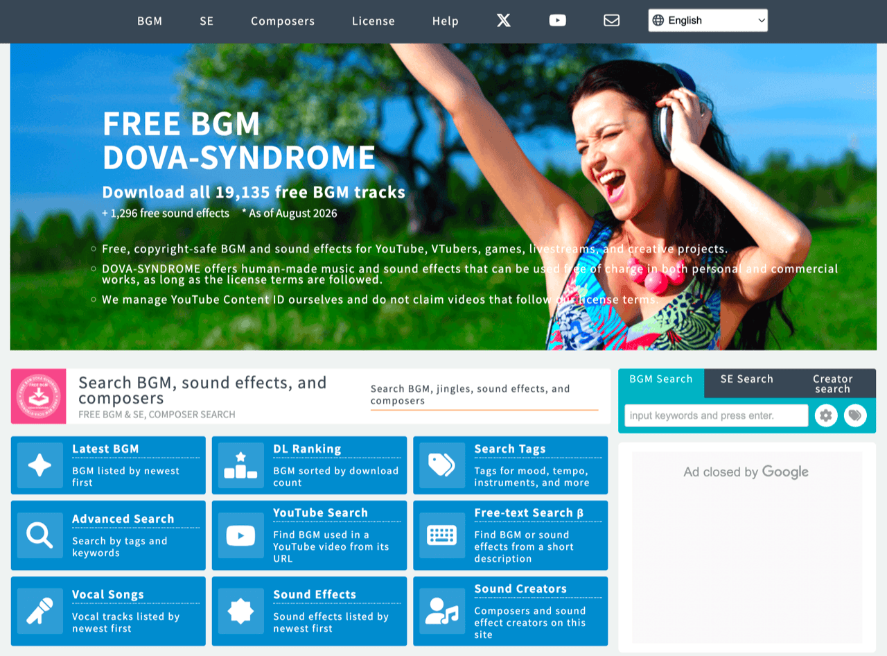 DOVA-SYNDROME page for searching free background music and sound effects