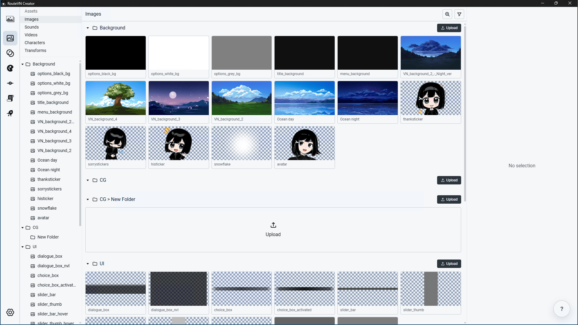 Assets page in light theme