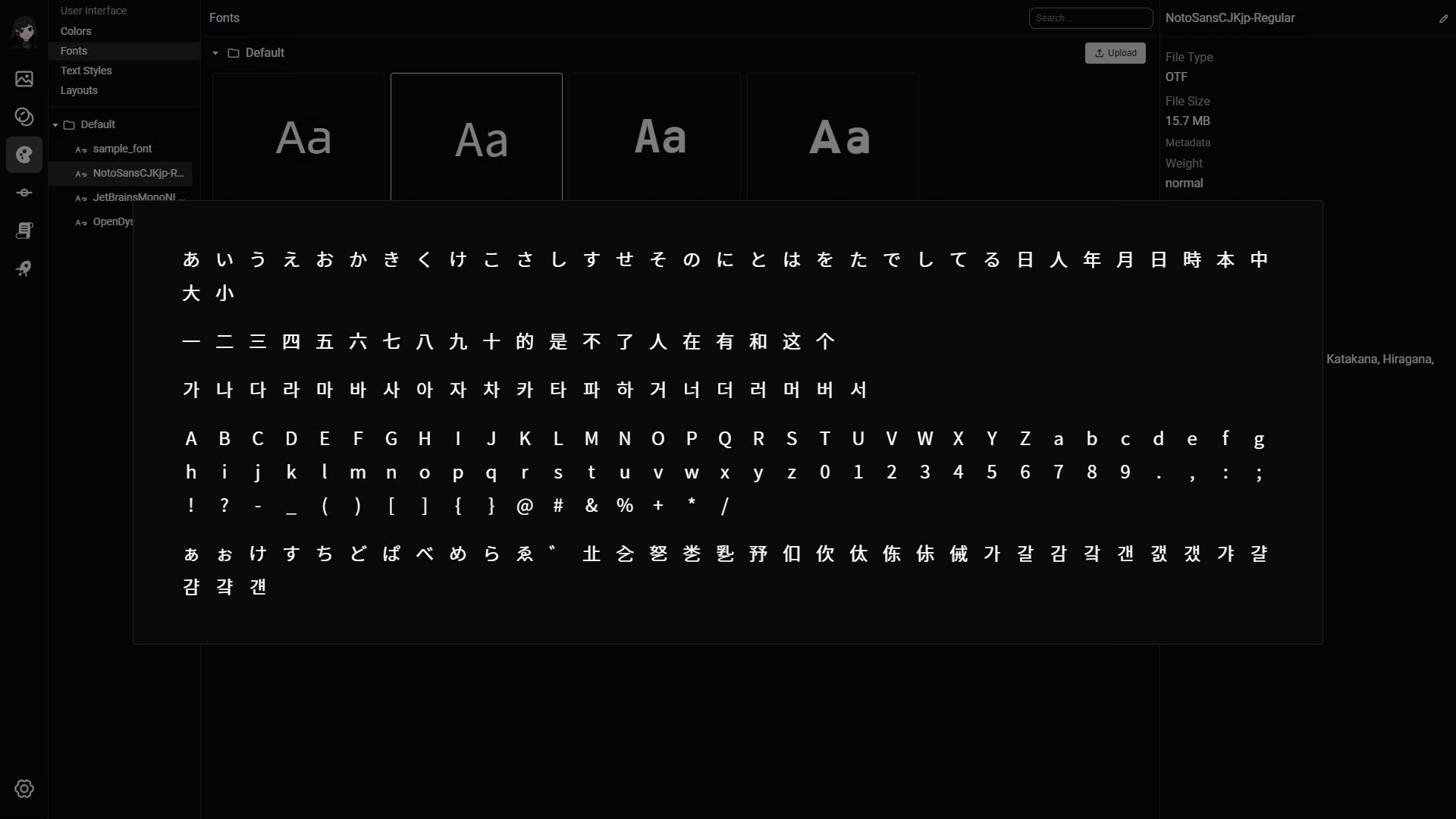 Font preview
