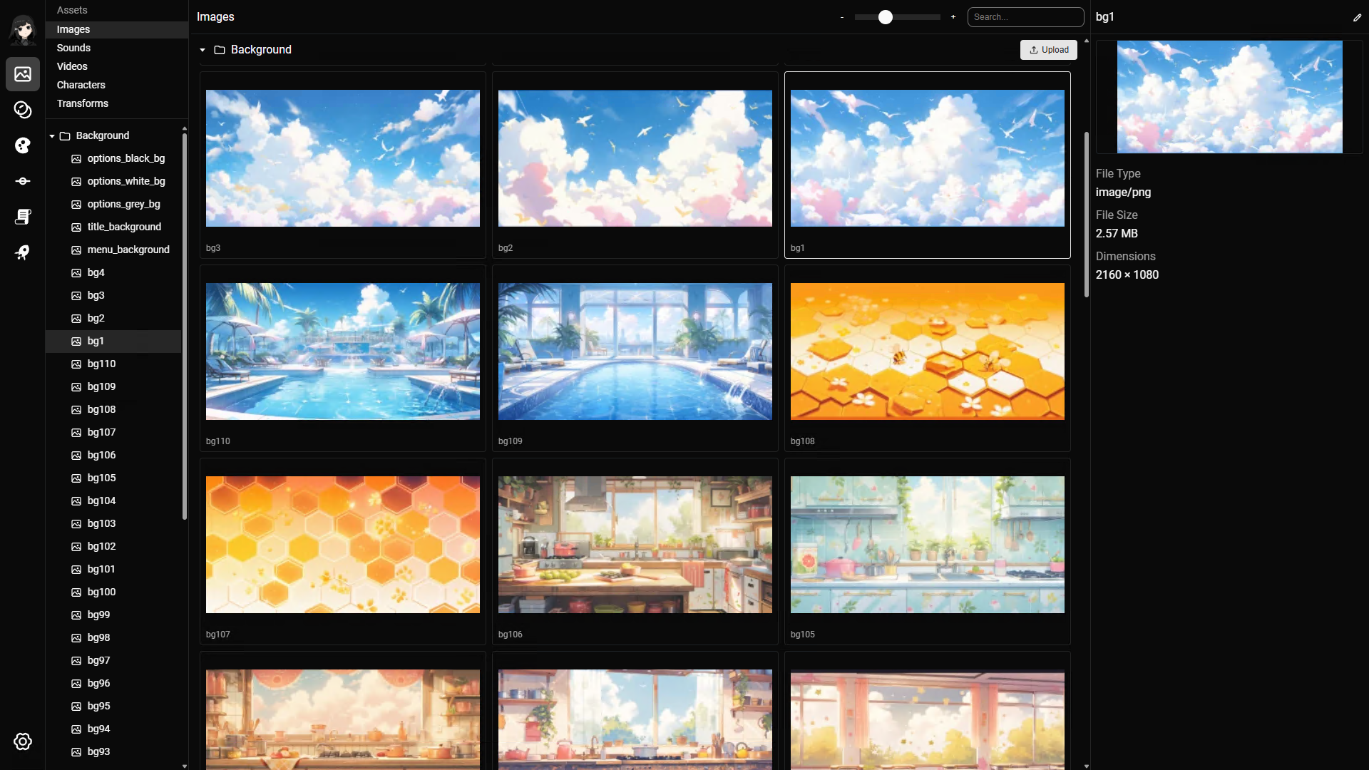 Images page
