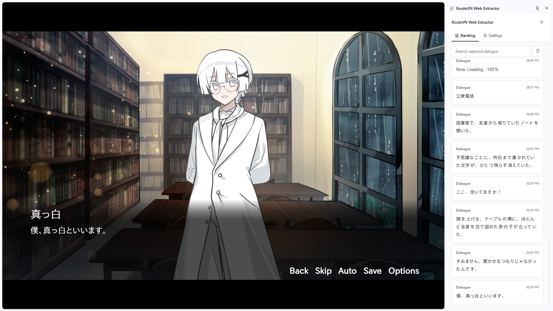 Captured dialogue history in the RouteVN Web Extractor sidebar.